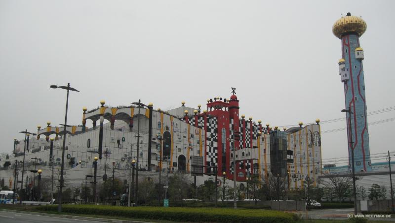 4416_Sludge_center