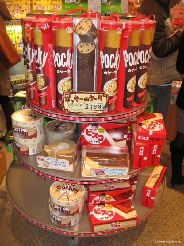 4434_Giant_Pocky