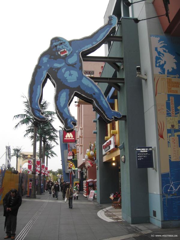 4435_King_Kong