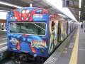 4368_Spiderman_train