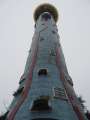 4384_Incineration_plant