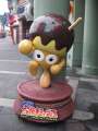 4423_Takoyaki