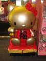 4432_Hello_Kitty