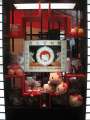4433_Hello_Kitty_shop