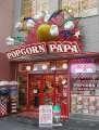 4436_Popcorn_Papa