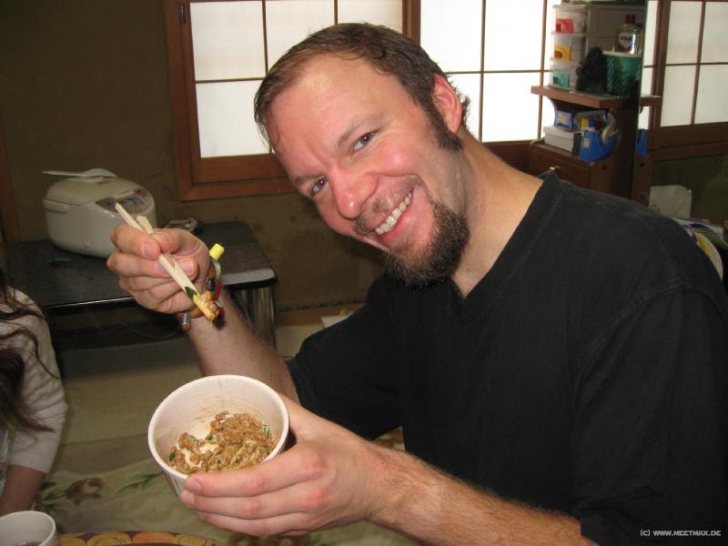 4611_Natto