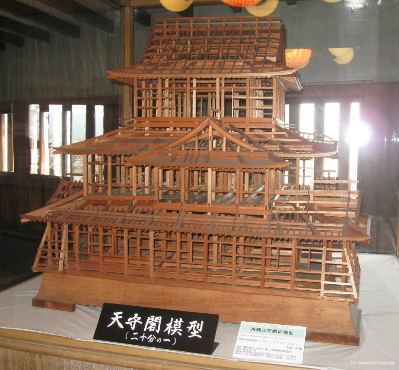 4677_Wakayama-jo
