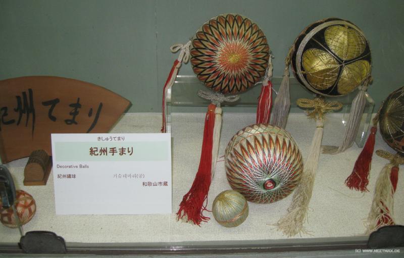 4691_Wakayama_balls