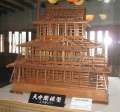 4677_Wakayama-jo
