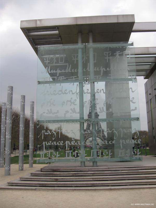 5491_Peace_monument