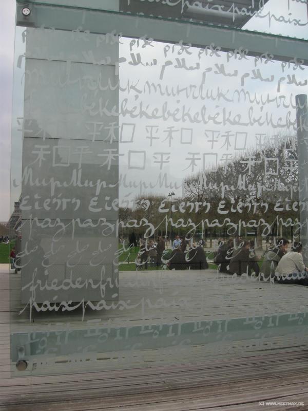5492_Peace_monument