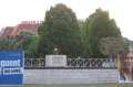 6742_Theodor-Heuss-Platz
