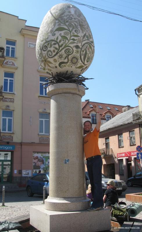 7105_Giant_egg