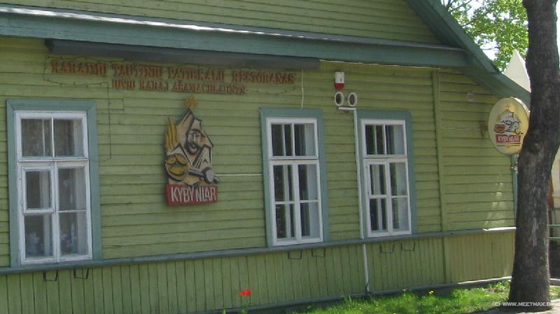 7354_Karaimu_restaurant