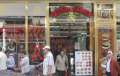 7788_Museo_del_Jamon