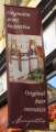 9389_Beer_cosmetics