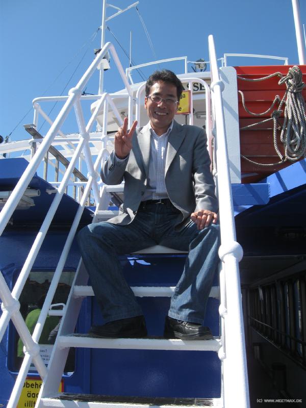 1029_Captain_Kouichi