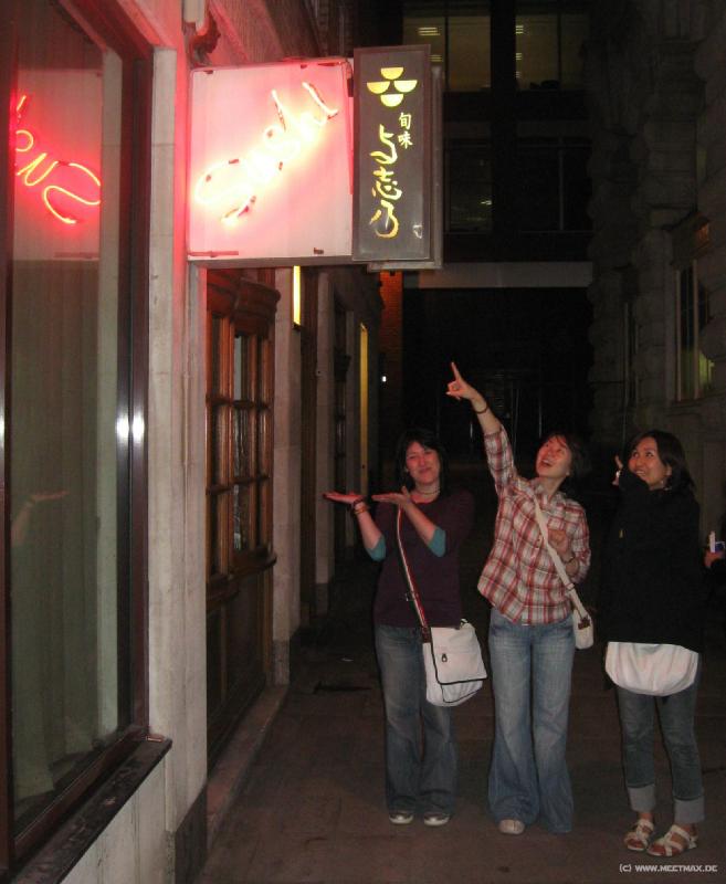 2854_Sushi