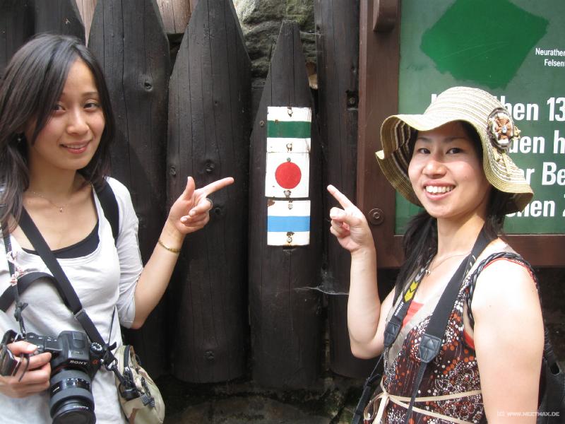 4691_Japanese_sign