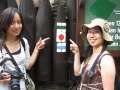 4691_Japanese_sign