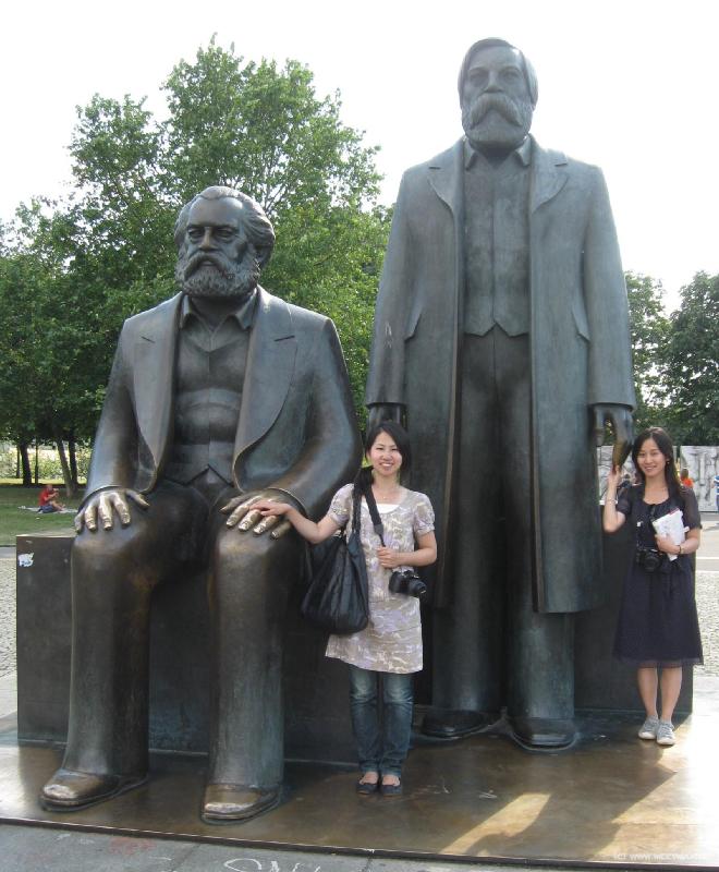 4835_Marx_and_Engels