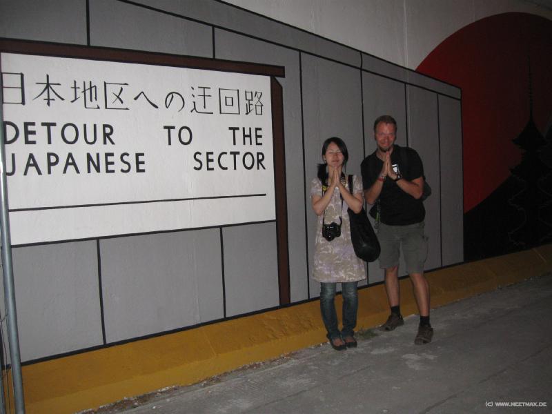 4940_Japanese_sector