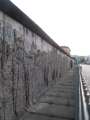 4909_Berlin_Wall