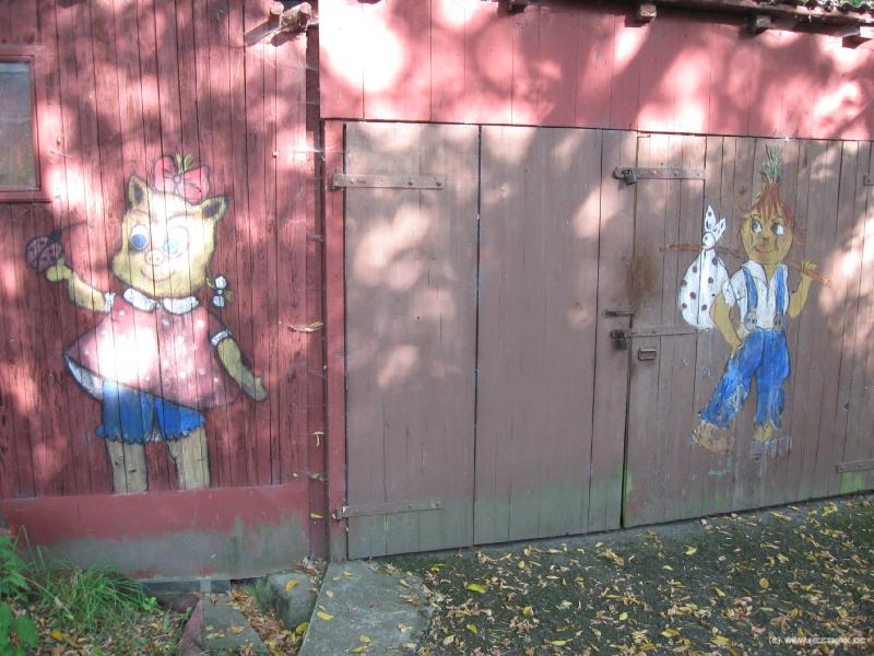 6401