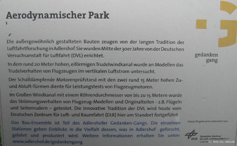 6613_Aerodynamischer_Park