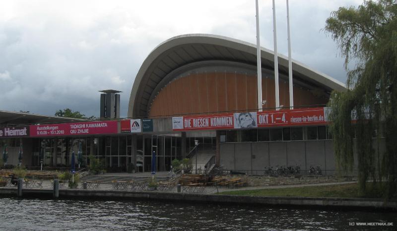 6716_Haus_der_Kulturen_der_Welt_(Schwangere_Auster)