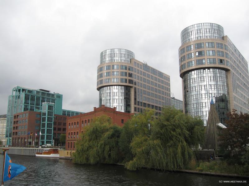 6723_Bundesinnenministerium