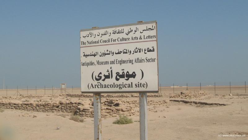 8093_Archaeological_site