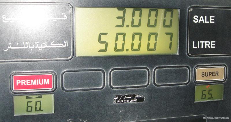 8217_Petrol_price