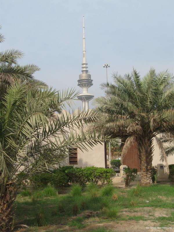 8333_Al-Shamiya_Gate