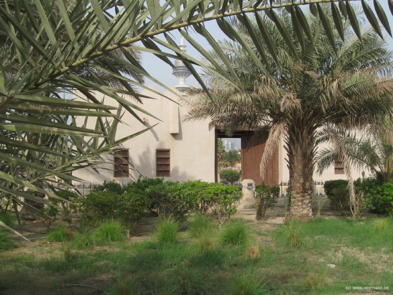 8335_Al-Shamiya_Gate