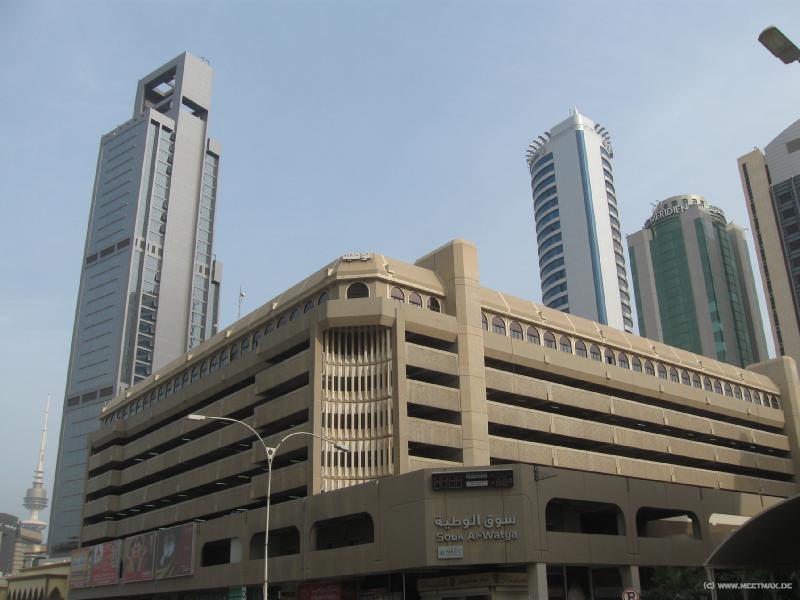 8346_Souq_Al-Watya