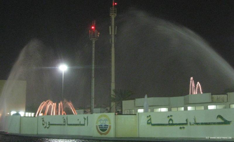 8424_Fountain_Park