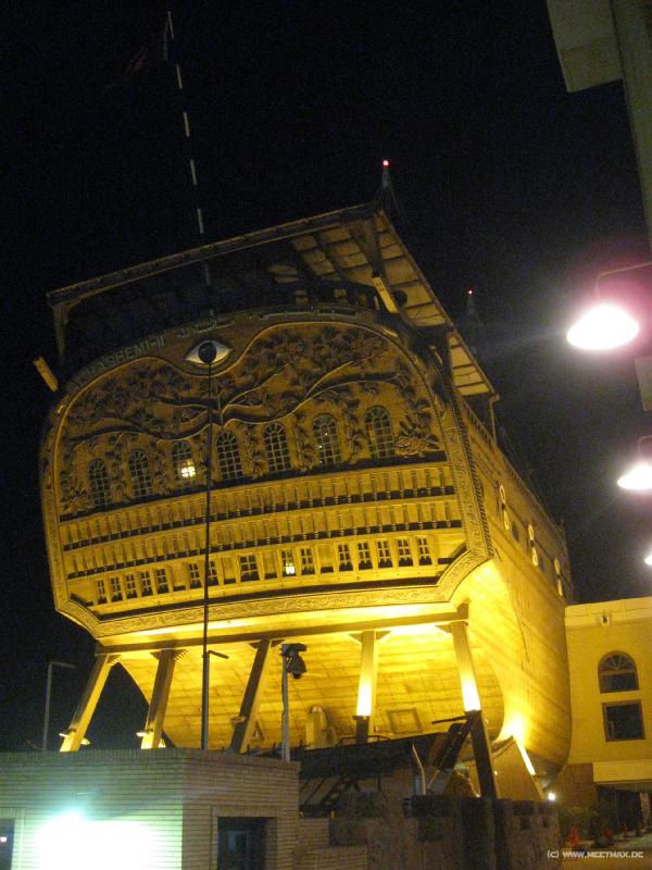 8457_Al_Hashemi_II