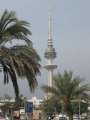 8325_Liberation_Tower