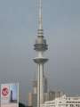 8327_Liberation_Tower
