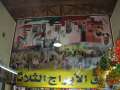 8382_Souq