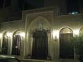 8619_Tareq_Rajab_Museum