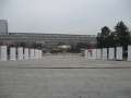 8623_Slobody_Square