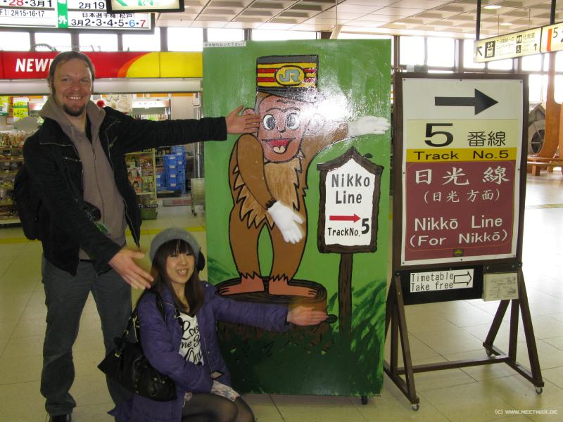 0834_3_monkeys