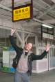 0860_Markus_party