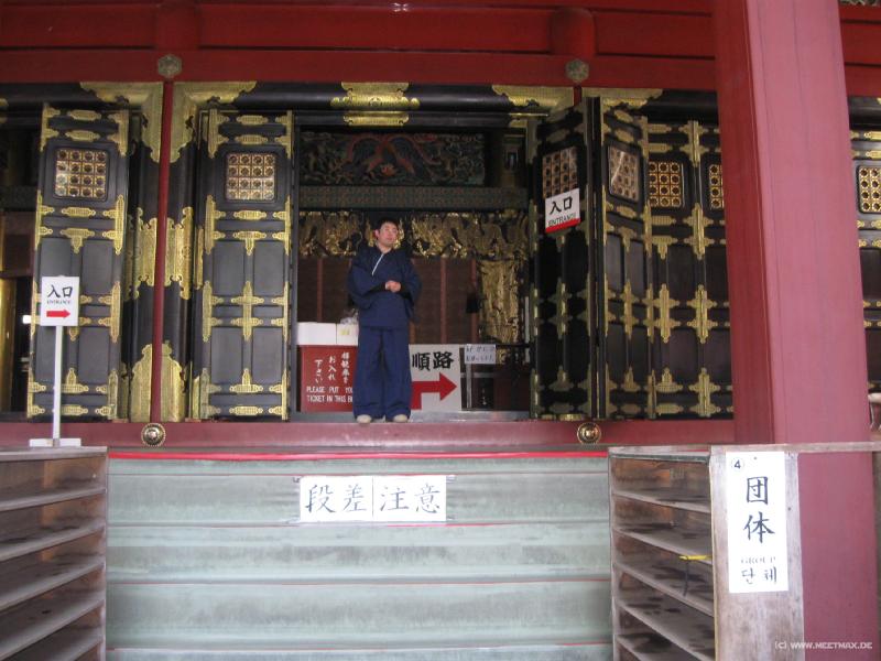 0937_Yakusido