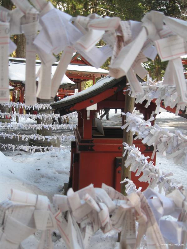 0945_Wishes
