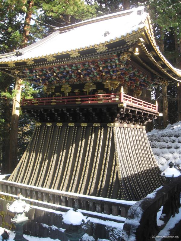 0994_Taiyuin_Temple