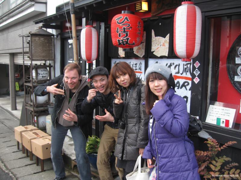 1026_Group