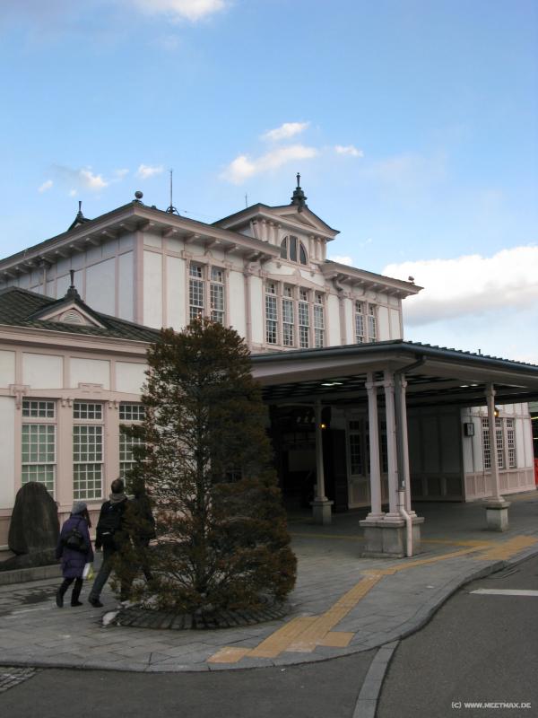 1043_Nikko_station